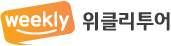 남강트레블